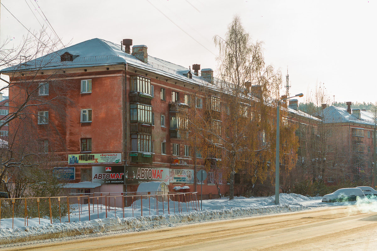 Новоуральск, Первомайская улица, 32
