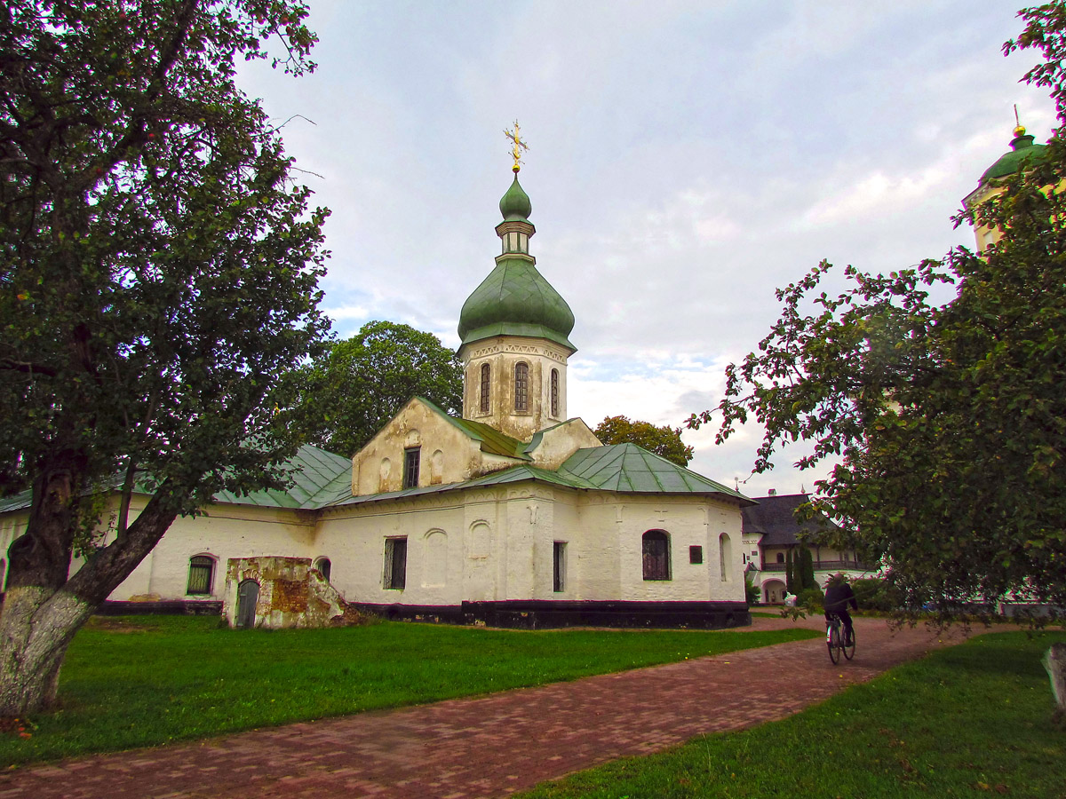 Новгород-Северский, Улица Пушкина, 1