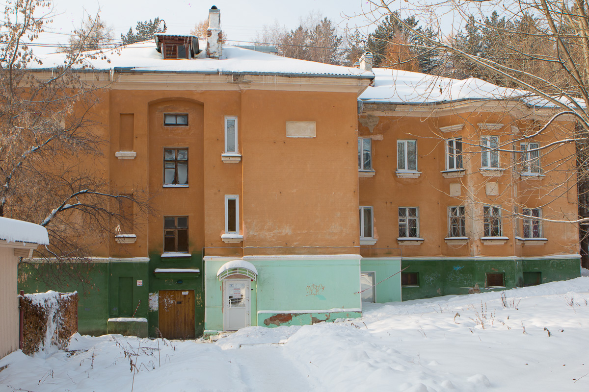 Новоуральск, Улица Крупской, 5