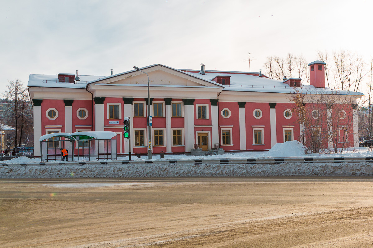 Новоуральск, Первомайская улица, 11