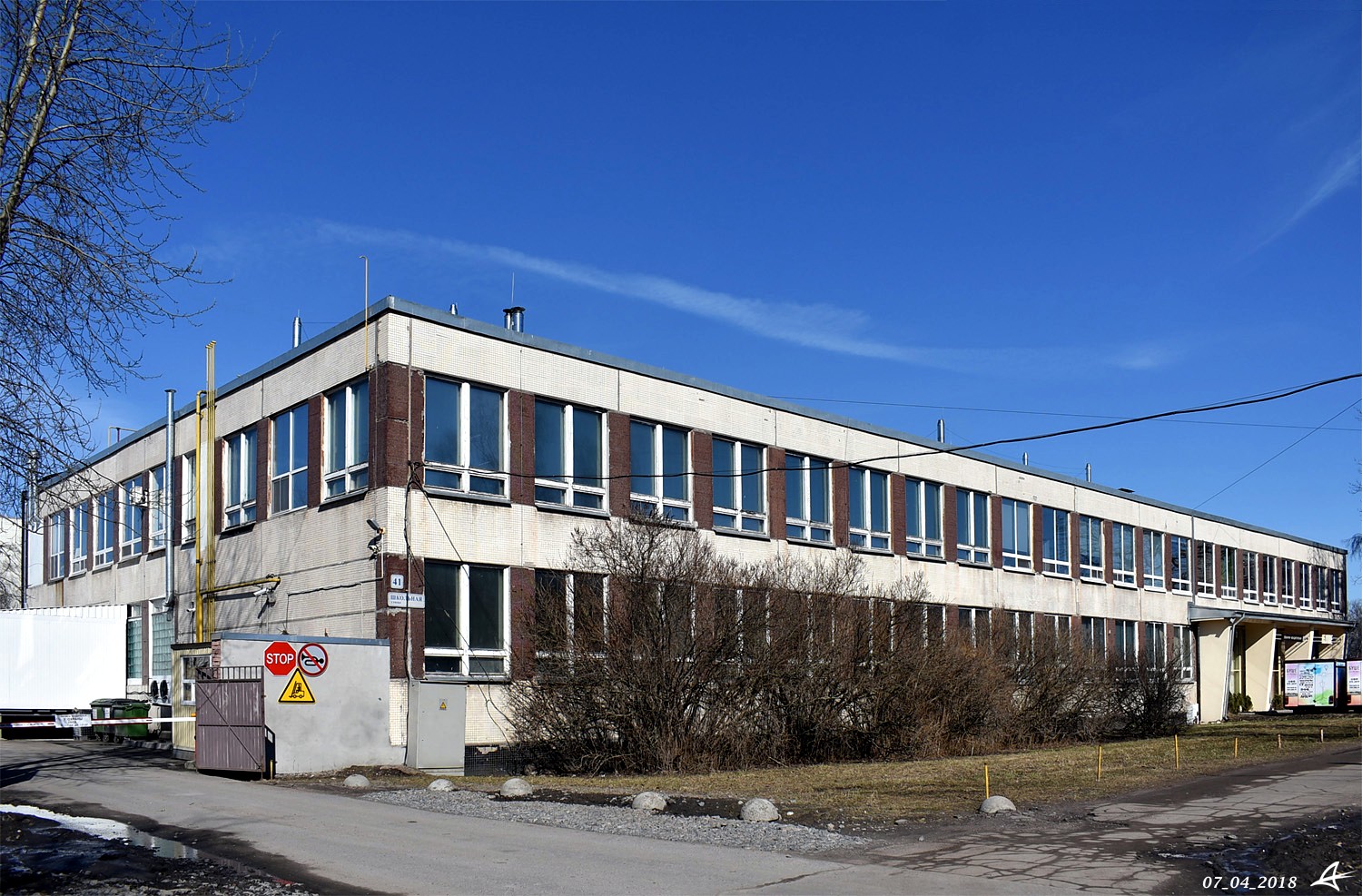 Санкт-Петербург, Школьная улица, 41