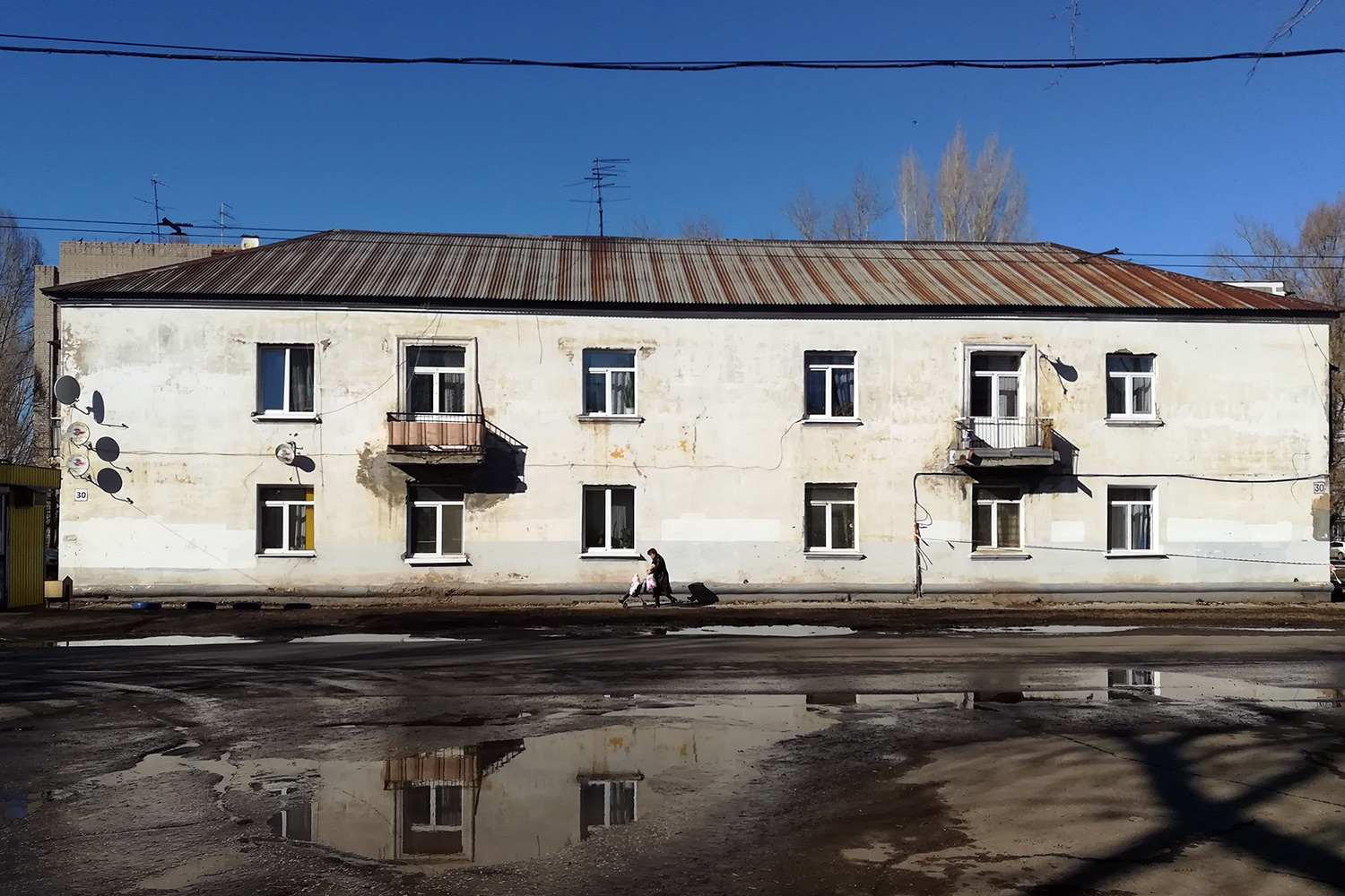 Самара, Бакинская улица, 30