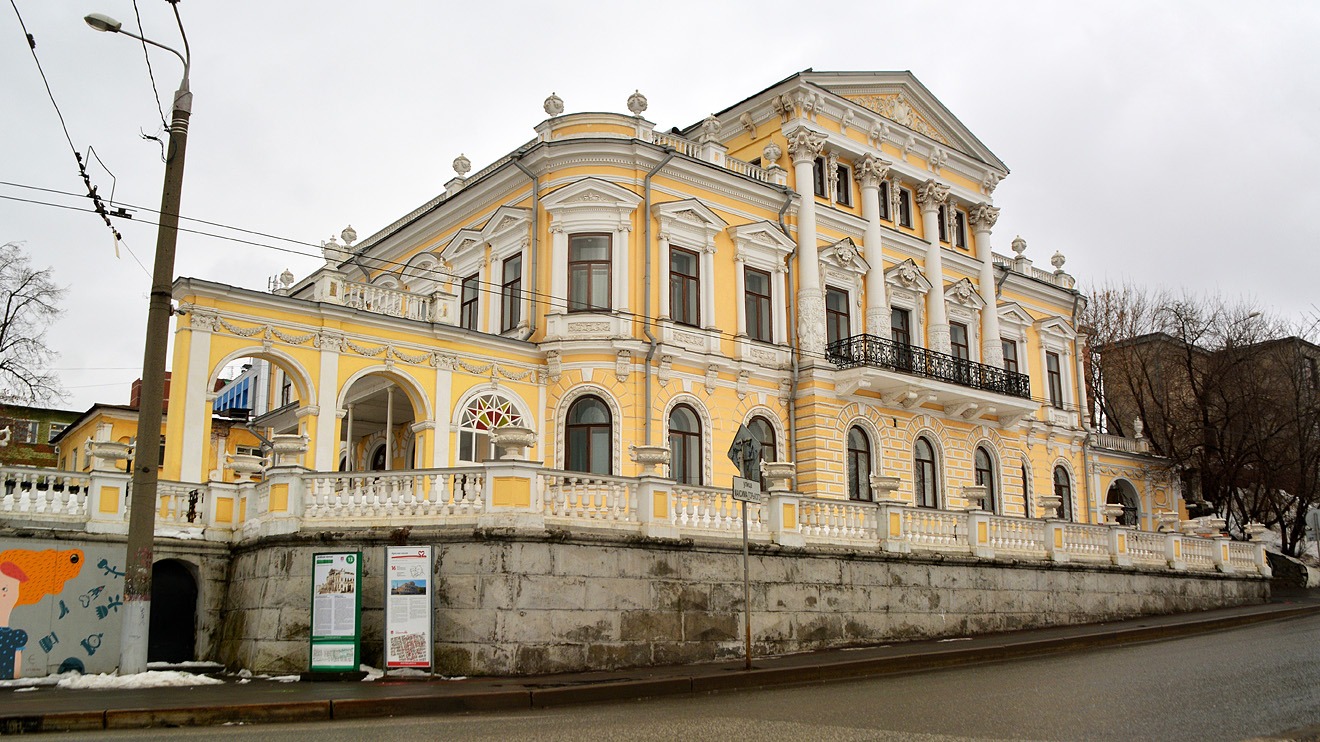 Пермь, Монастырская улица, 11