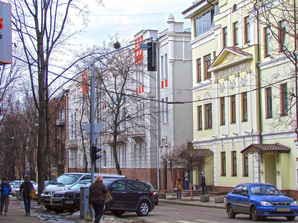 Харьков, Улица Алчевских, 29