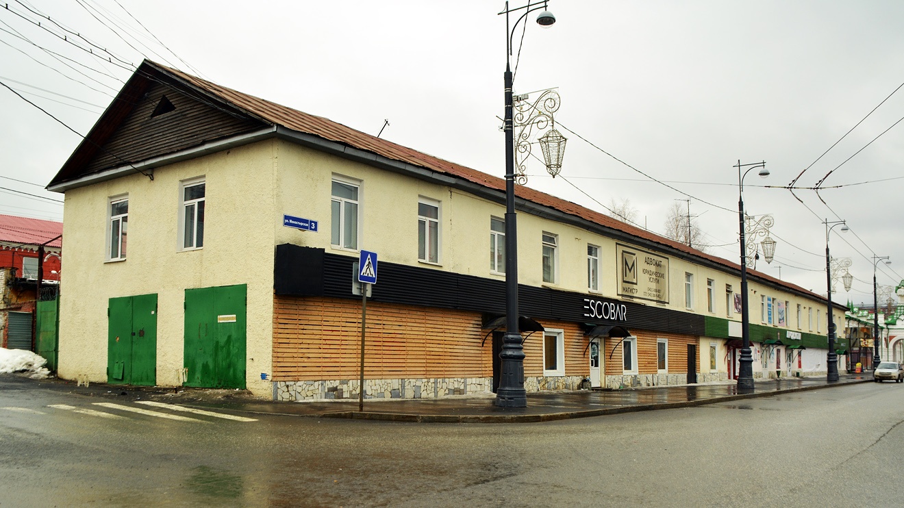 Пермь, Монастырская улица, 3