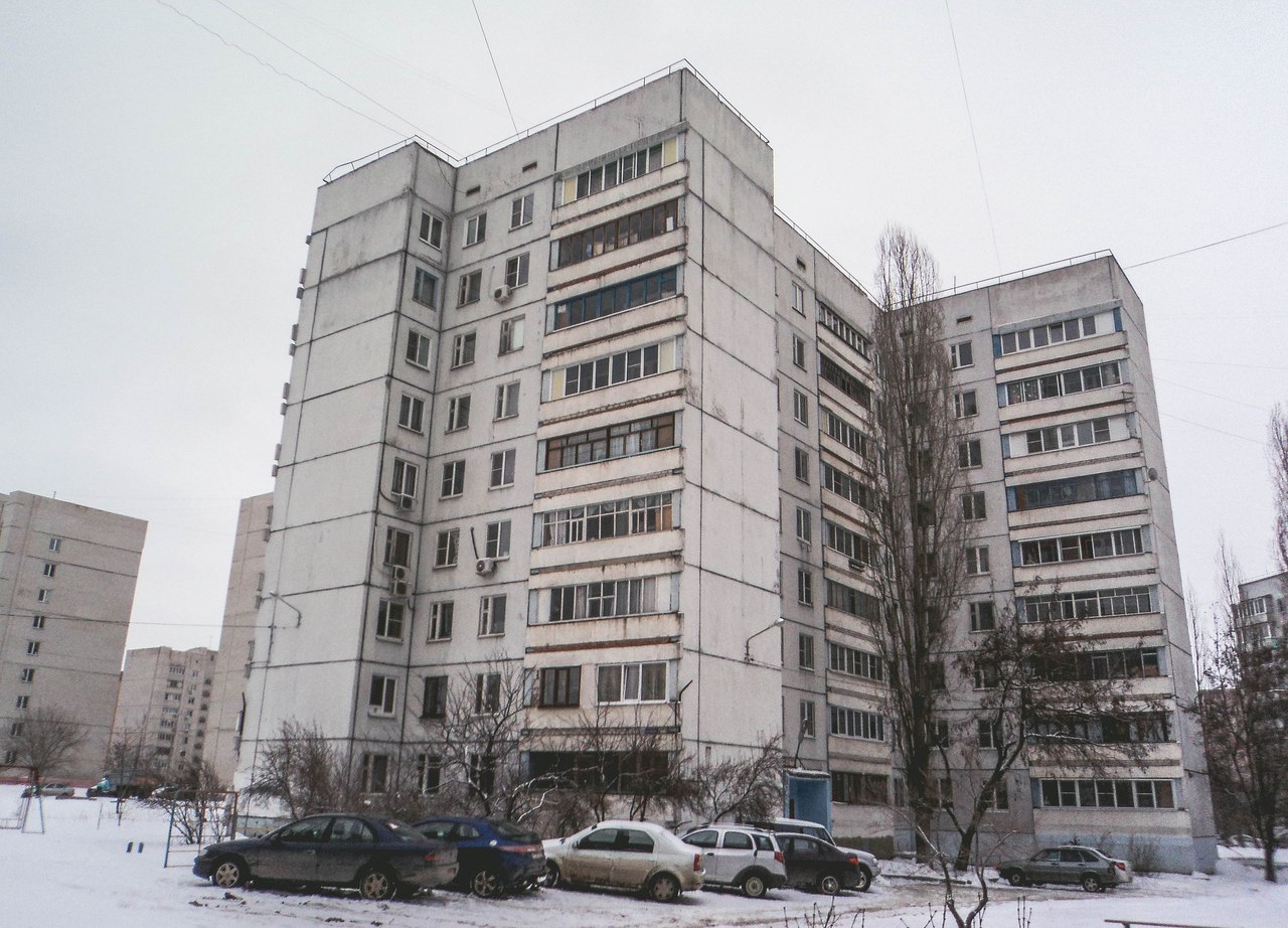 Воронеж, Улица Курчатова, 21