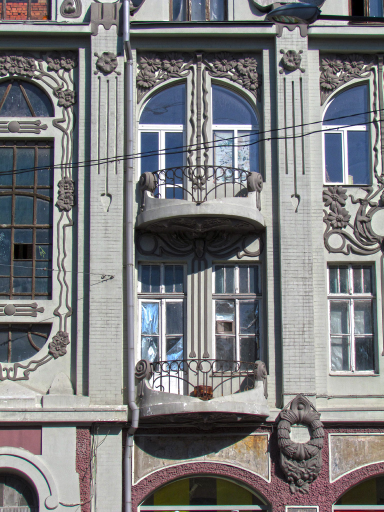 Харкiв, Пушкинская улица, 19
