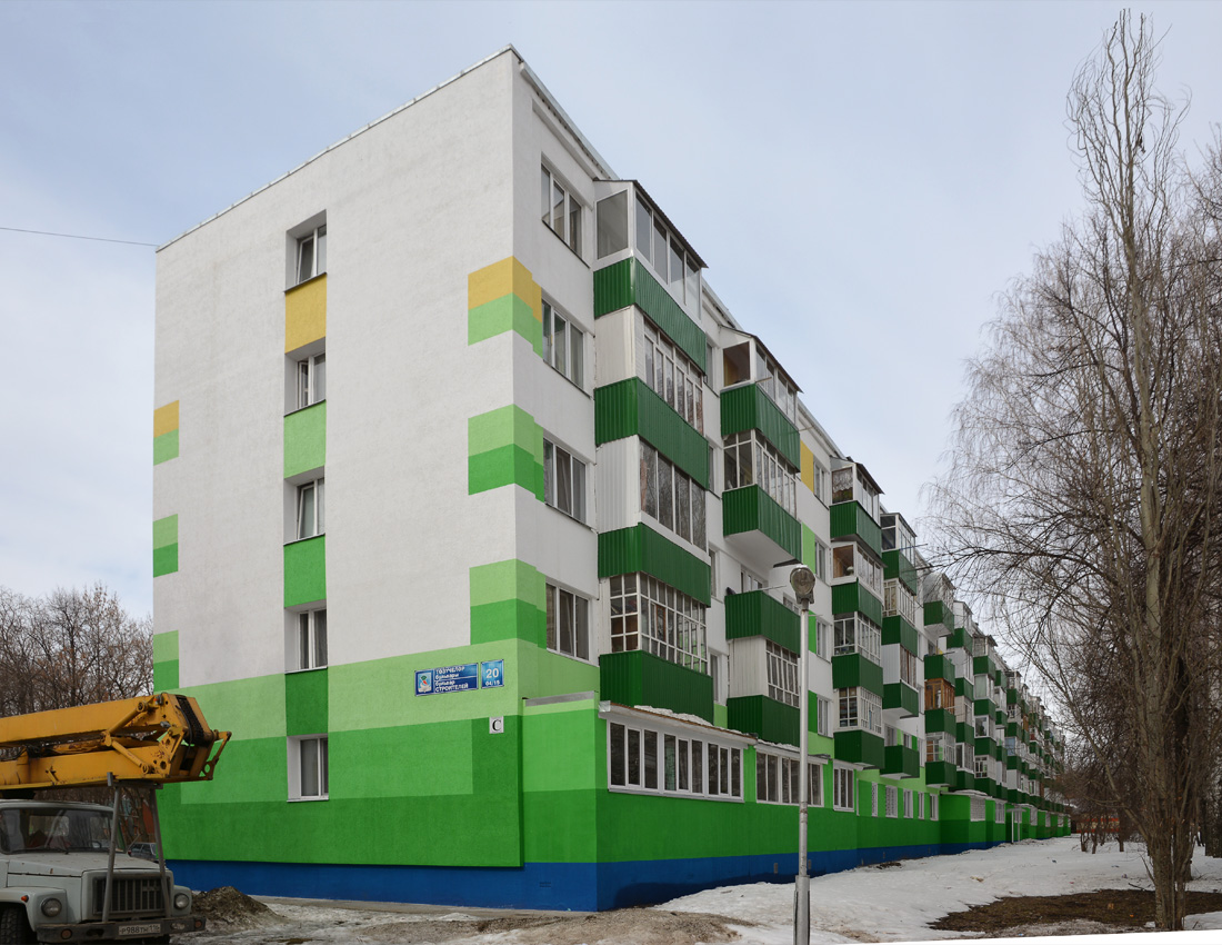 Nabereschnyje Tschelny, Бульвар Строителей, 20