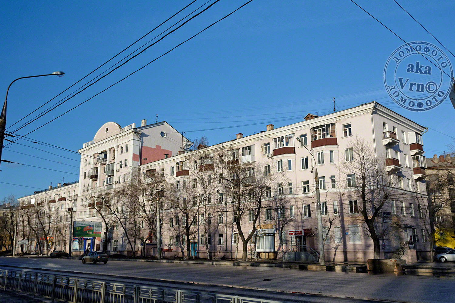 Воронеж, Ленинский проспект, 8/1