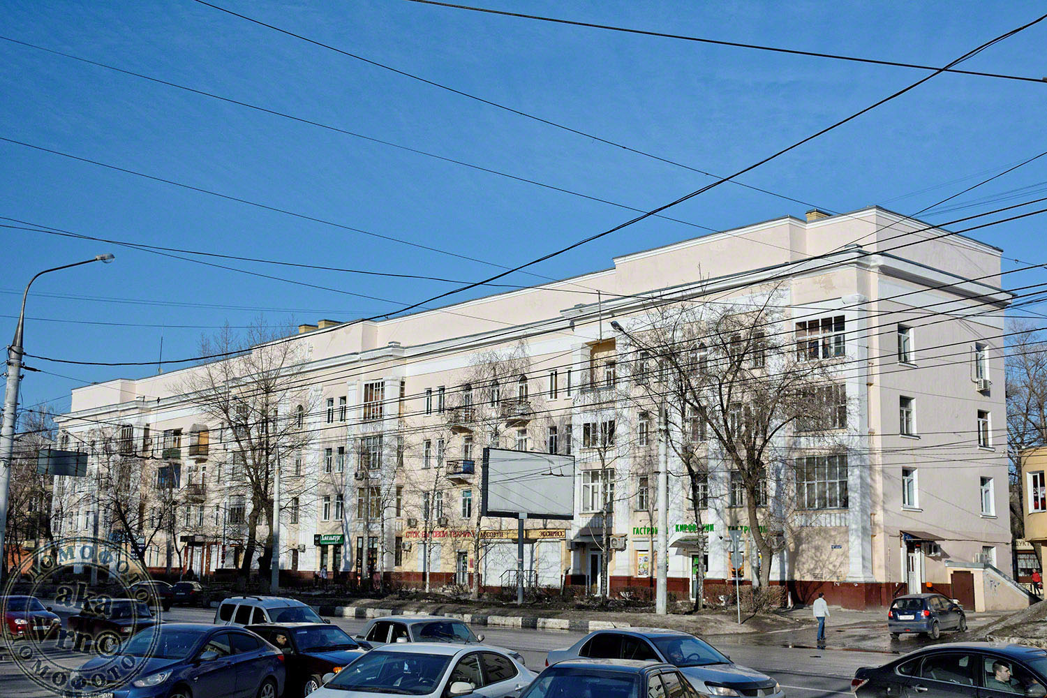 Воронеж, Ленинский проспект, 10