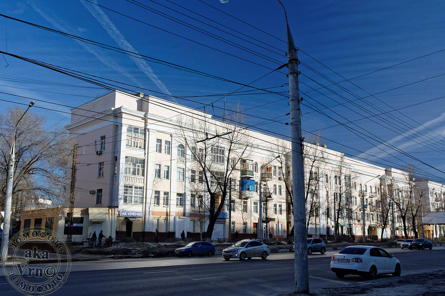 Воронеж, Ленинский проспект, 10