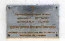 401 КБ