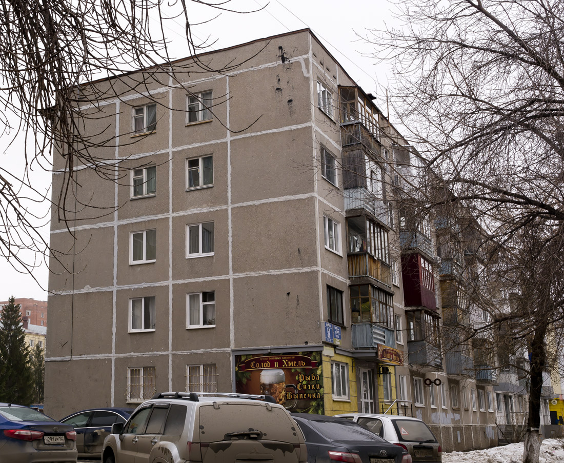Ufa, Улица Мажита Гафури, 52