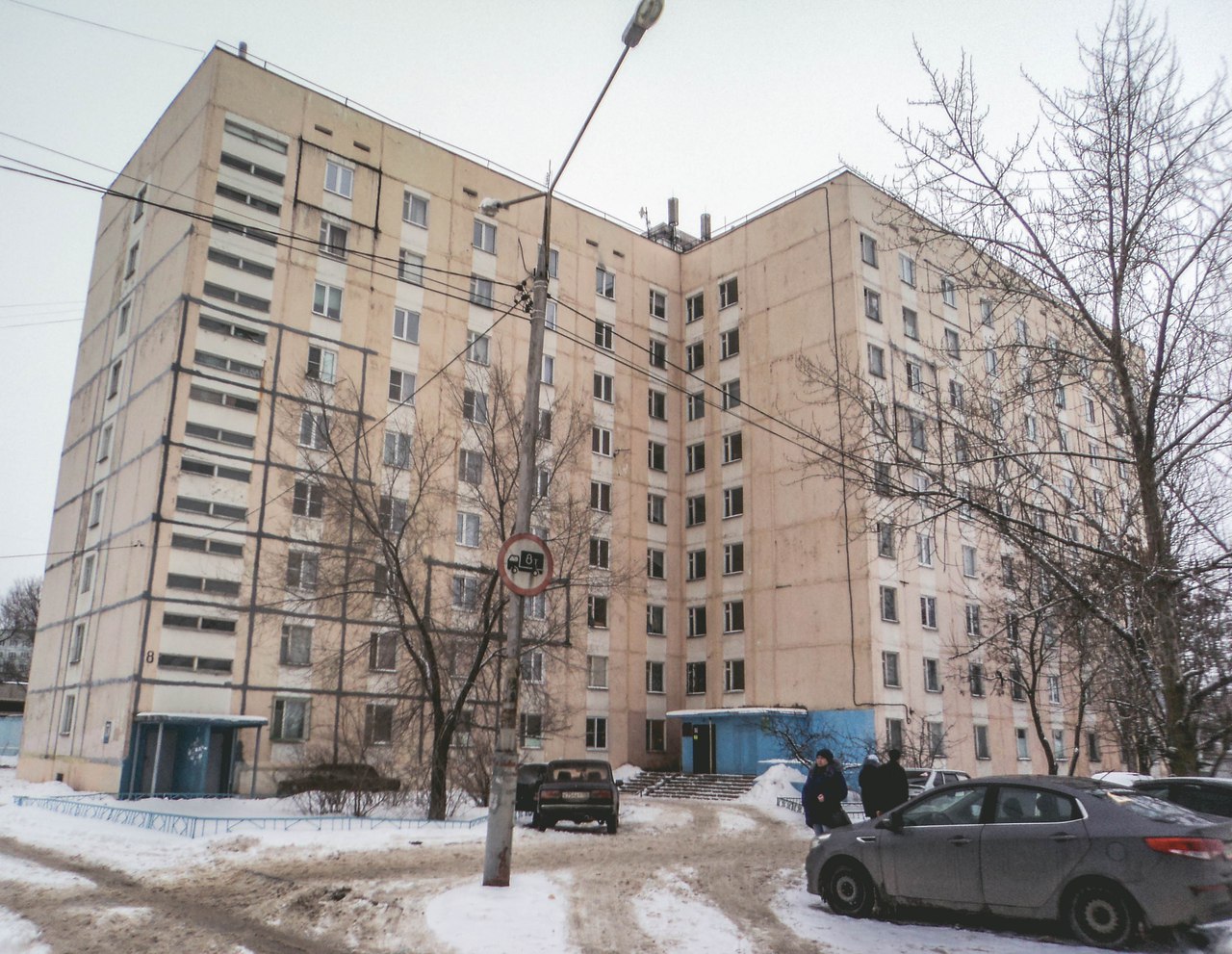 Воронеж, Улица Теплоэнергетиков, 8