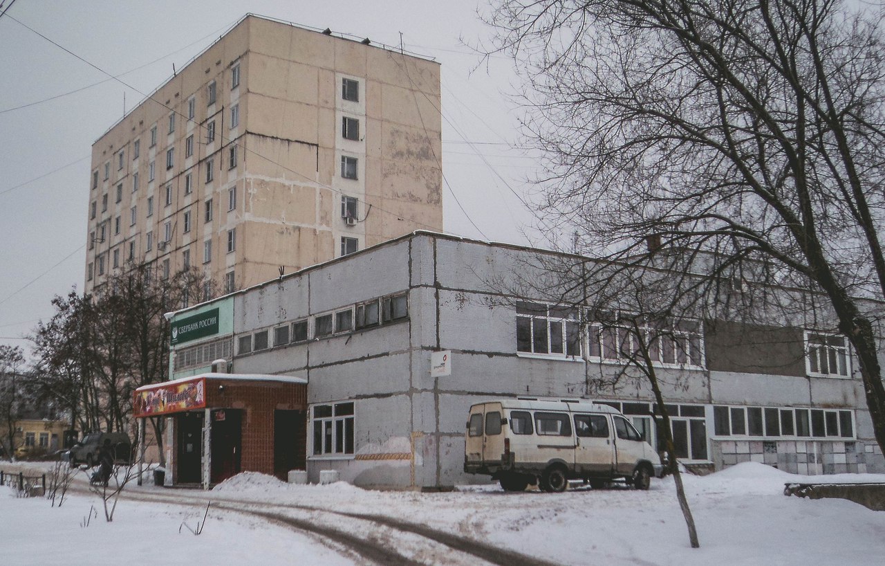 Воронеж, Улица Теплоэнергетиков, 8