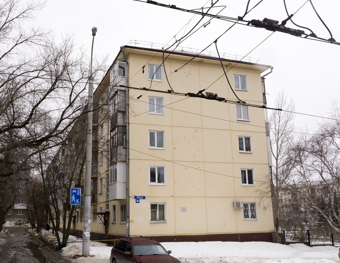 Уфа, Улица Свердлова, 42
