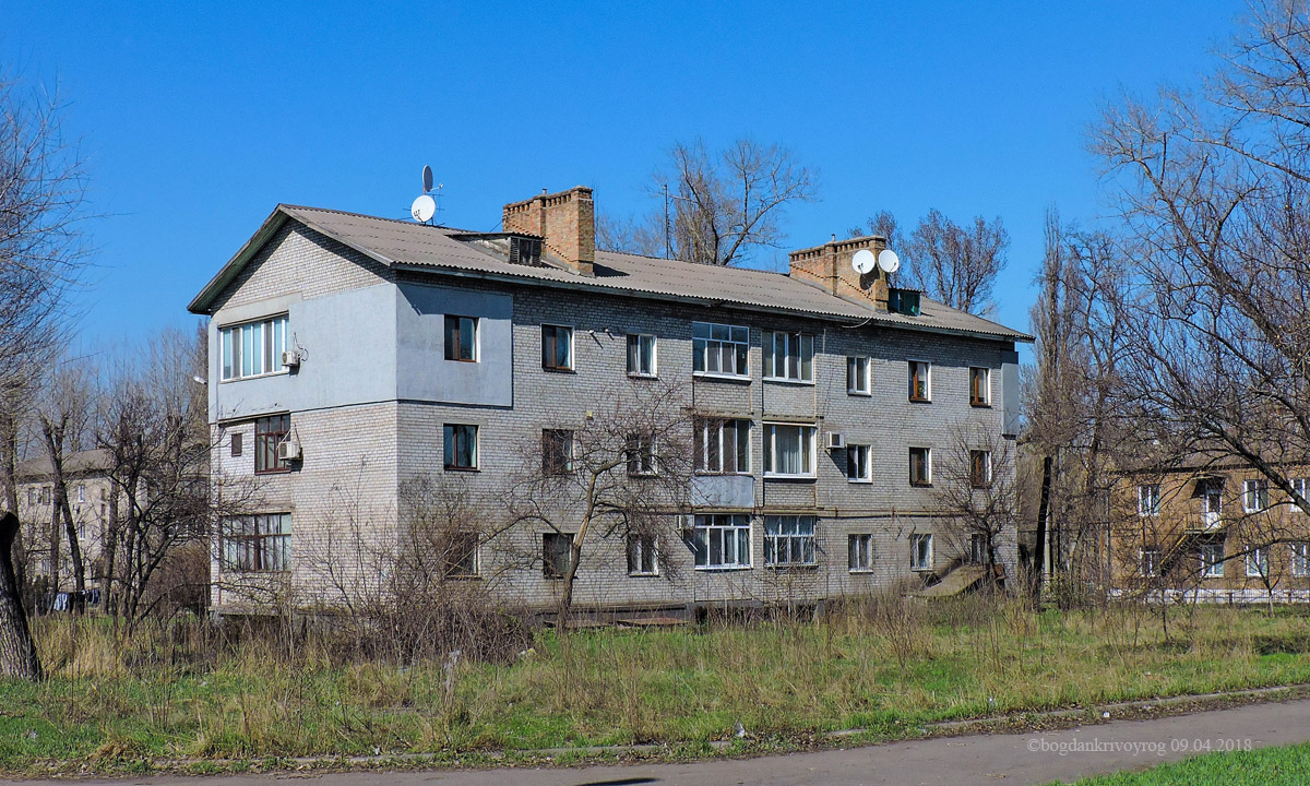 Кривой Рог, Улица Подлепы, 56