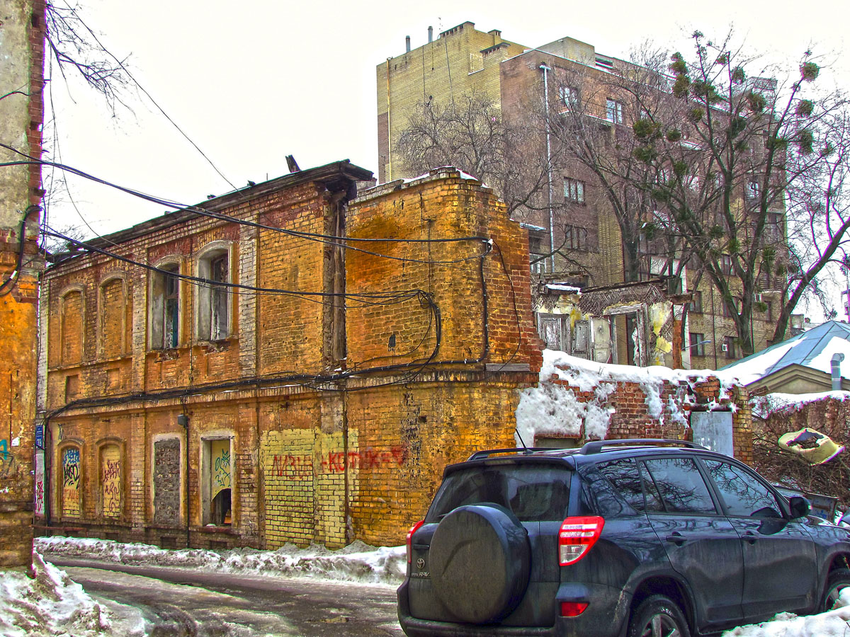 Харьков, Чернышевская улица, 39