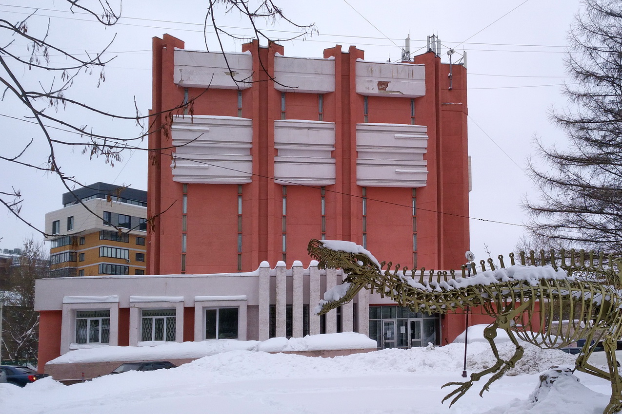 Ярославль, Проспект Октября, 32