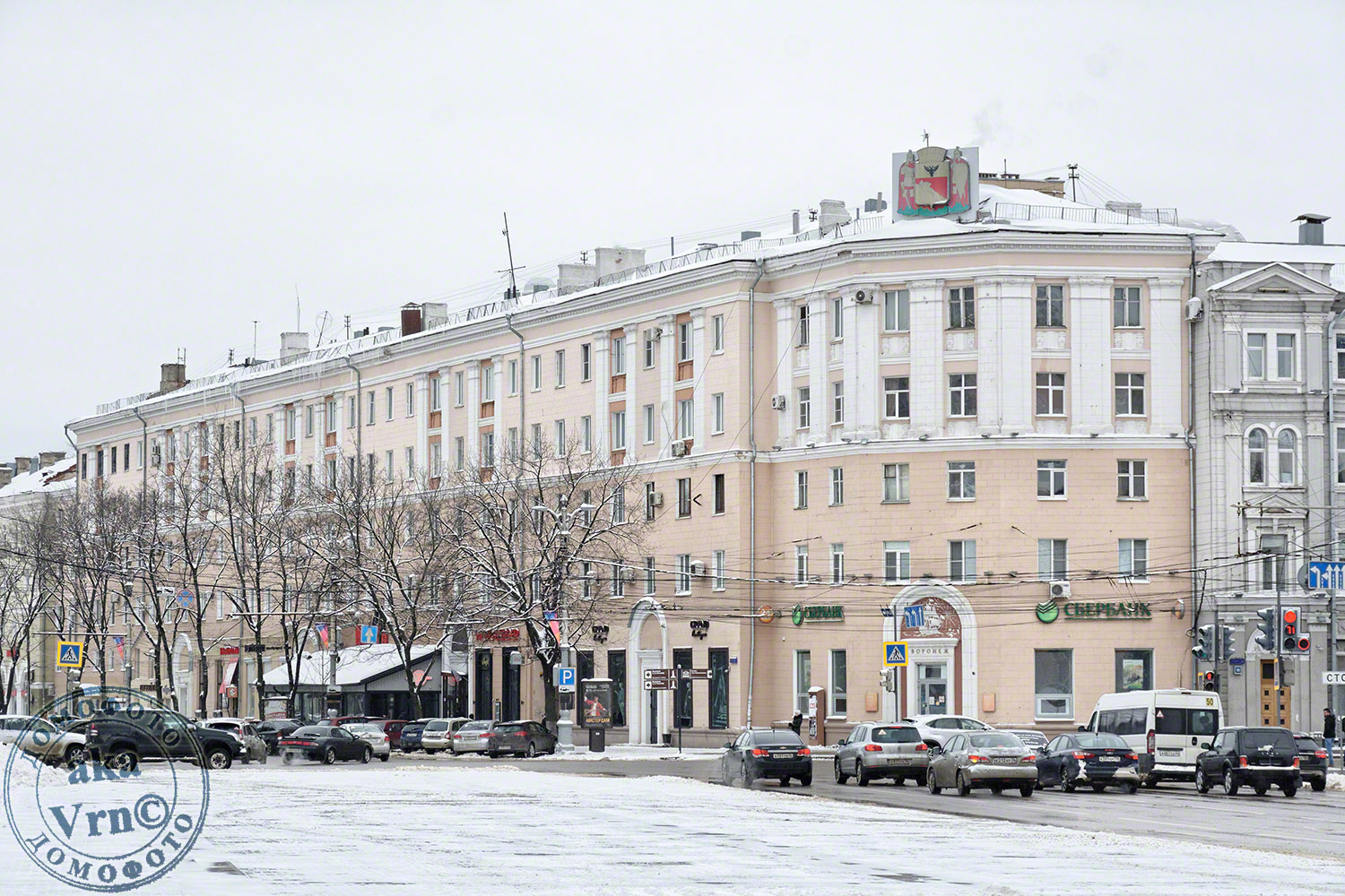 Воронеж, Площадь Ленина, 15