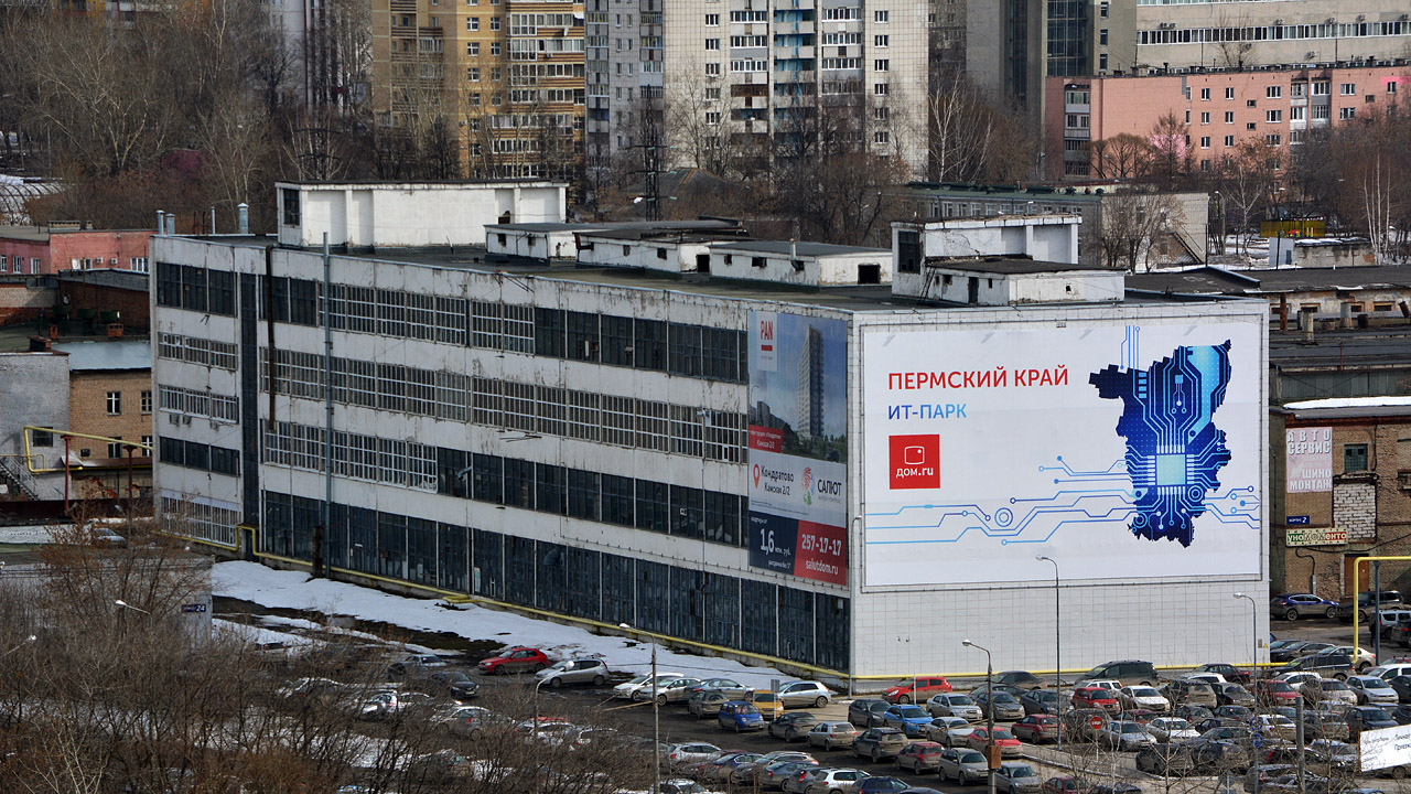 Пермь, Шоссе Космонавтов, 111 корп. 10