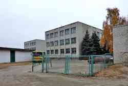 390 КБ