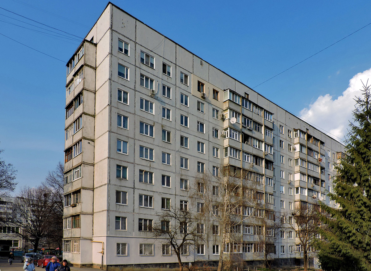 Charkow, Проспект Славы, 7