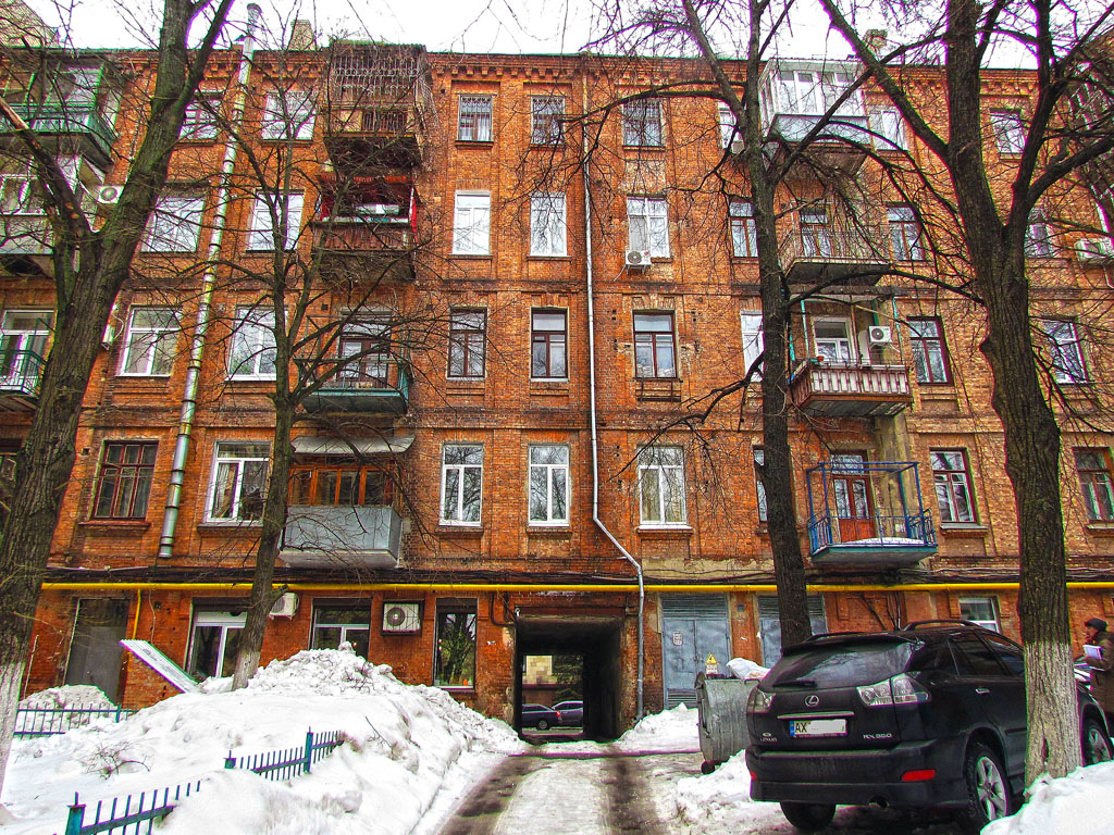 Харьков, Улица Свободы, 4