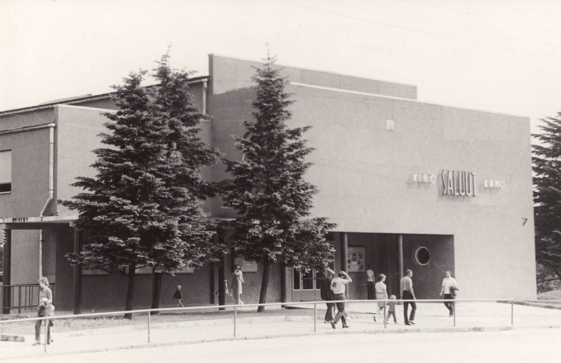 Валга, Julius Kuperjanovi, 1