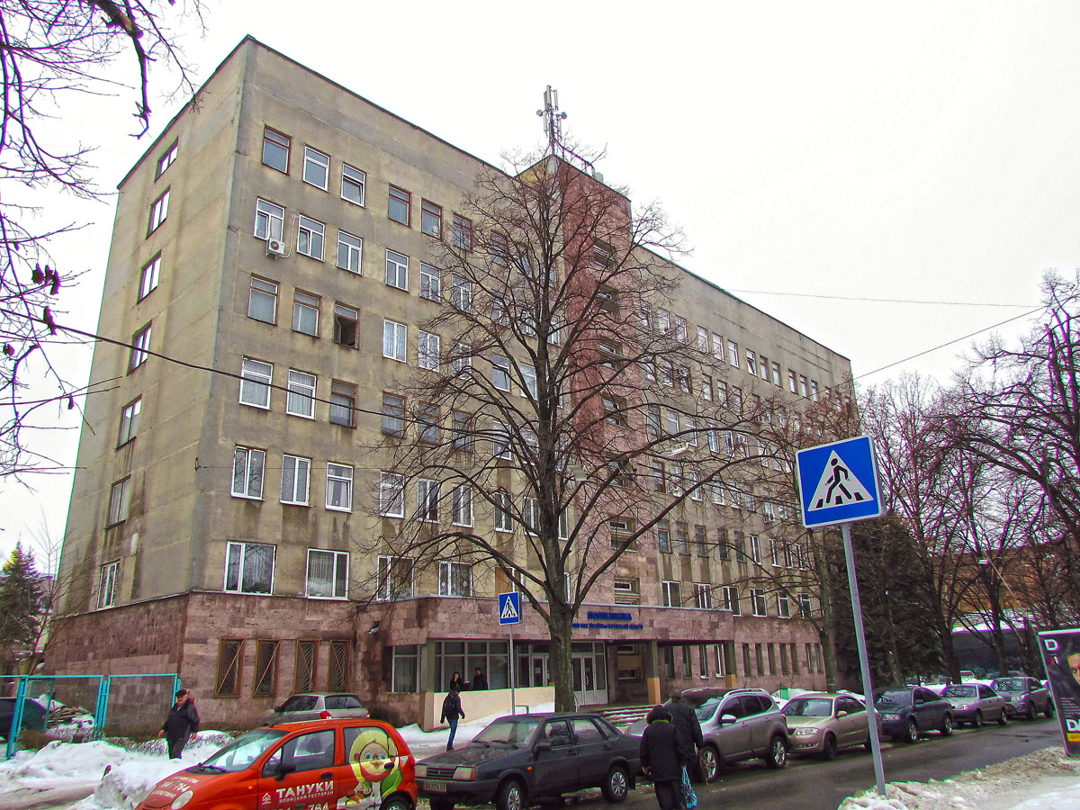 Charków, Улица Гиршмана, 10А