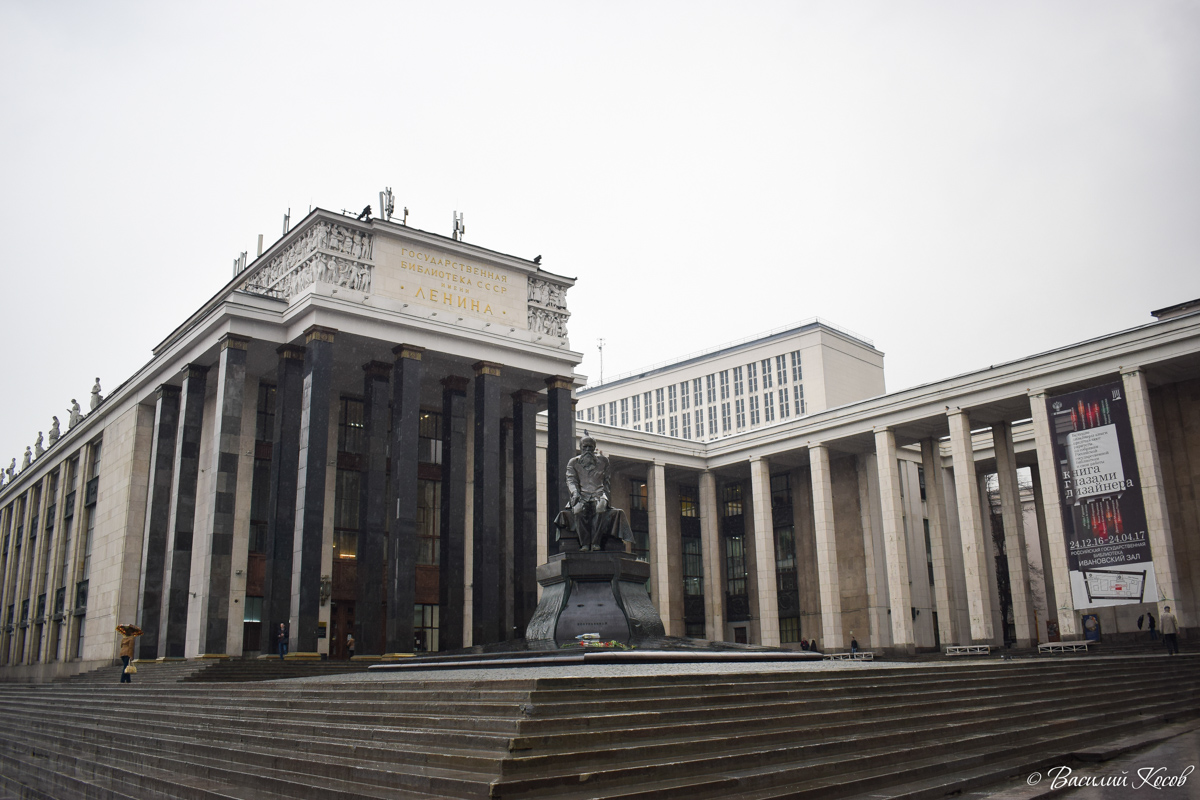 Moskau, улица Воздвиженка, 3/5 стр. 3