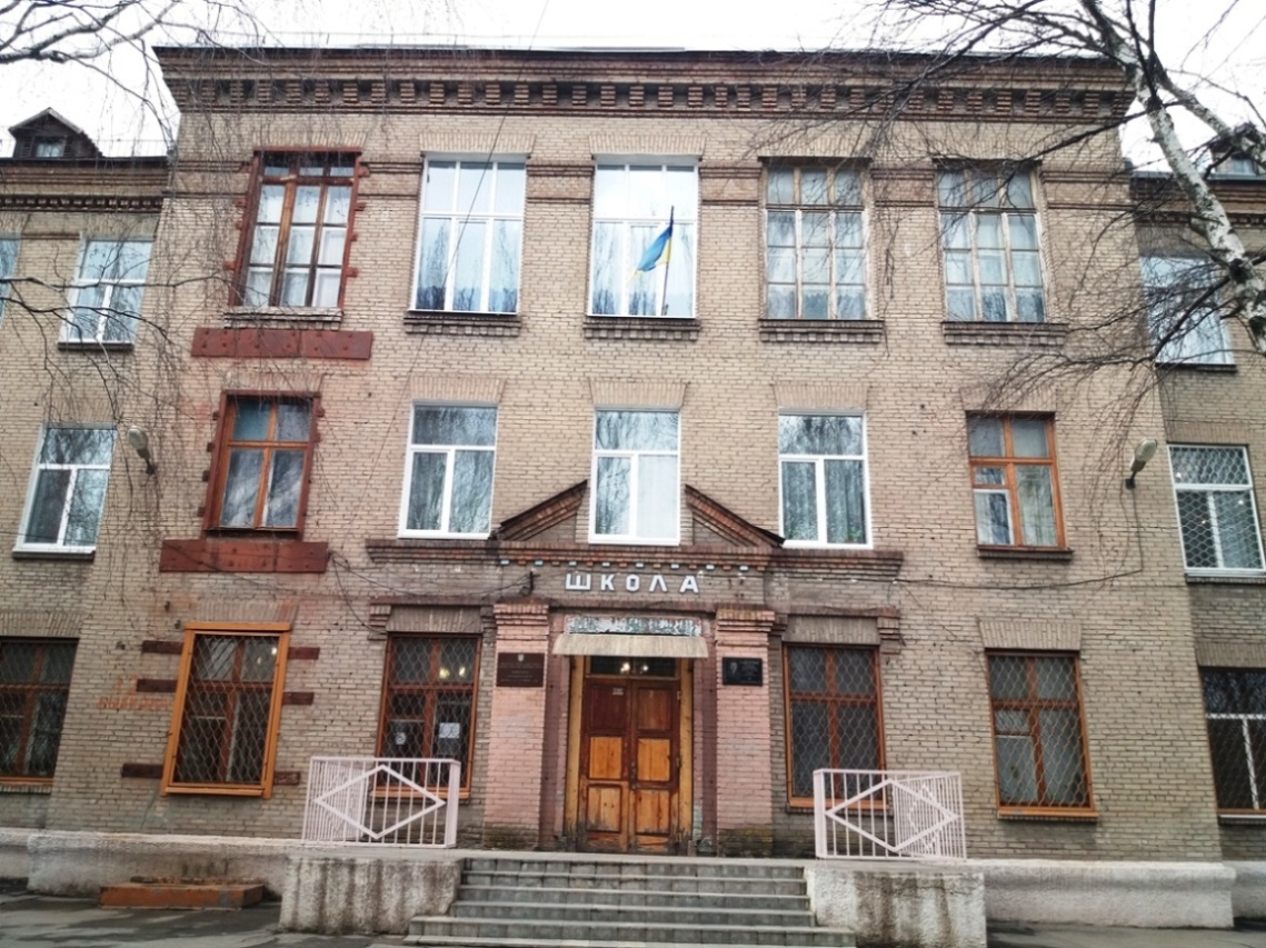 Запорожье, улица Былкина, 12