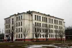 205 КБ