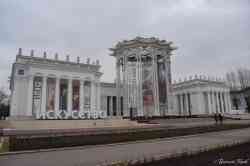 426 КБ