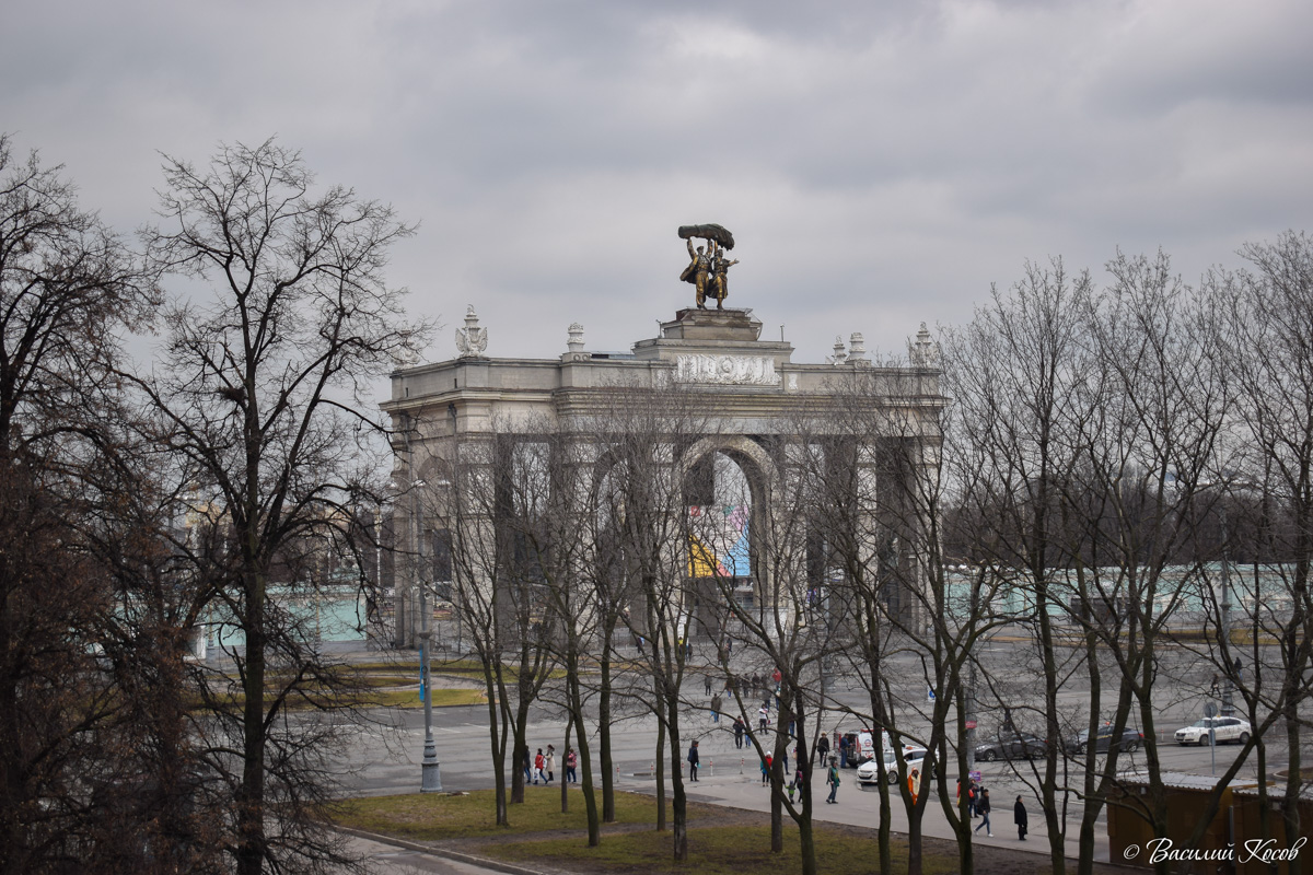 Москва, Проспект Мира, 119