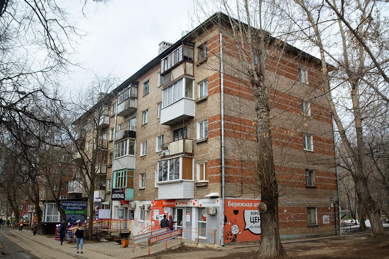 Пермь, Улица Братьев Игнатовых, 7