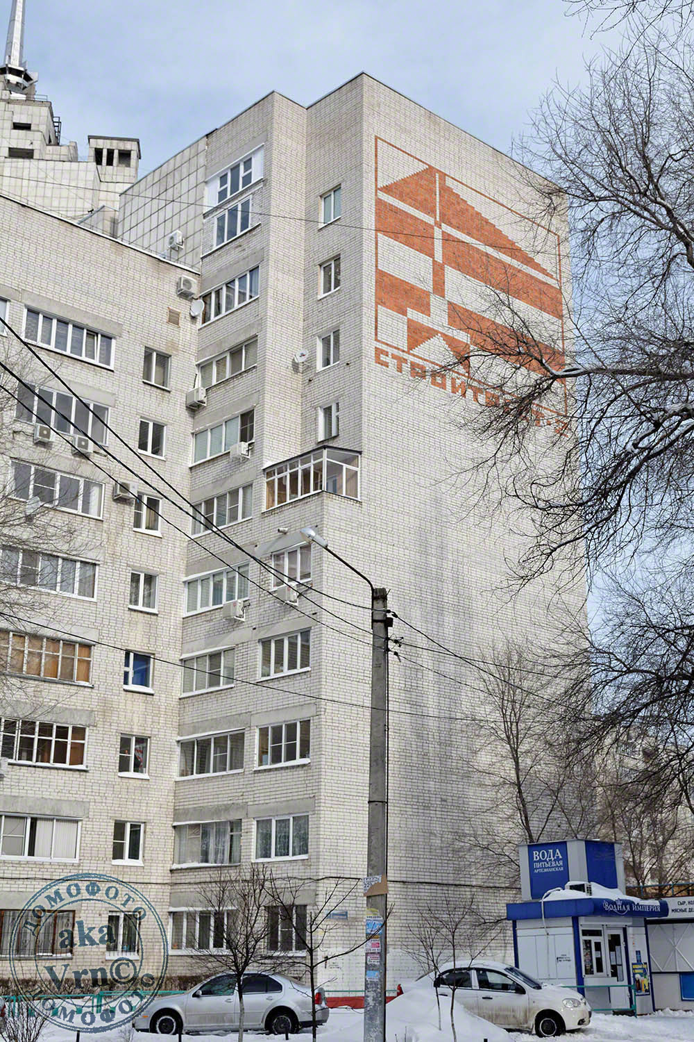 Voronezh, Спортивная набережная, 4