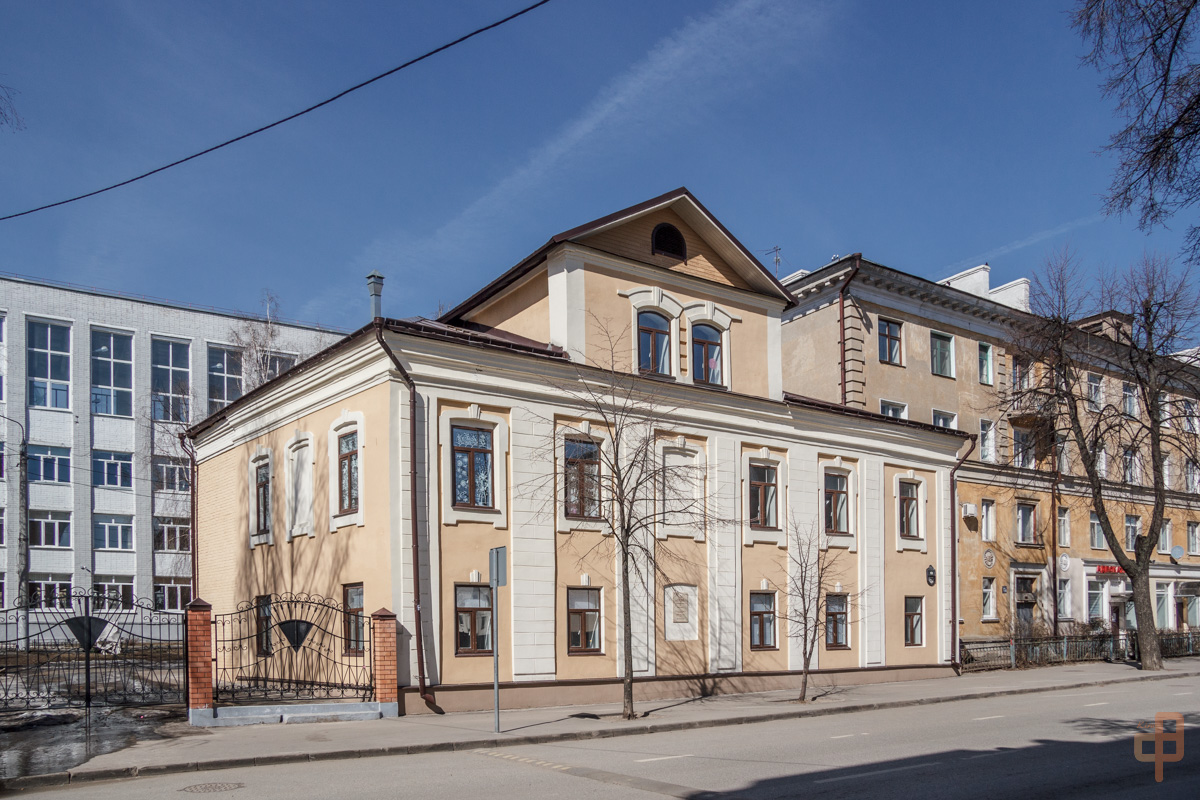 Казань, Улица Япеева, 13