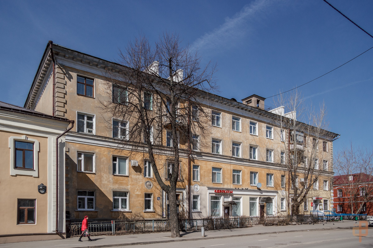 Kasan, Улица Япеева, 13А