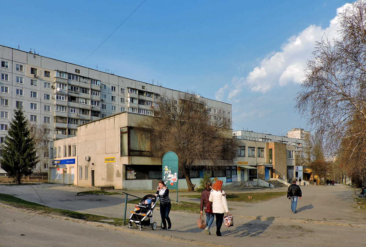 Харьков, Проспект Славы, 5