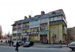448 КБ