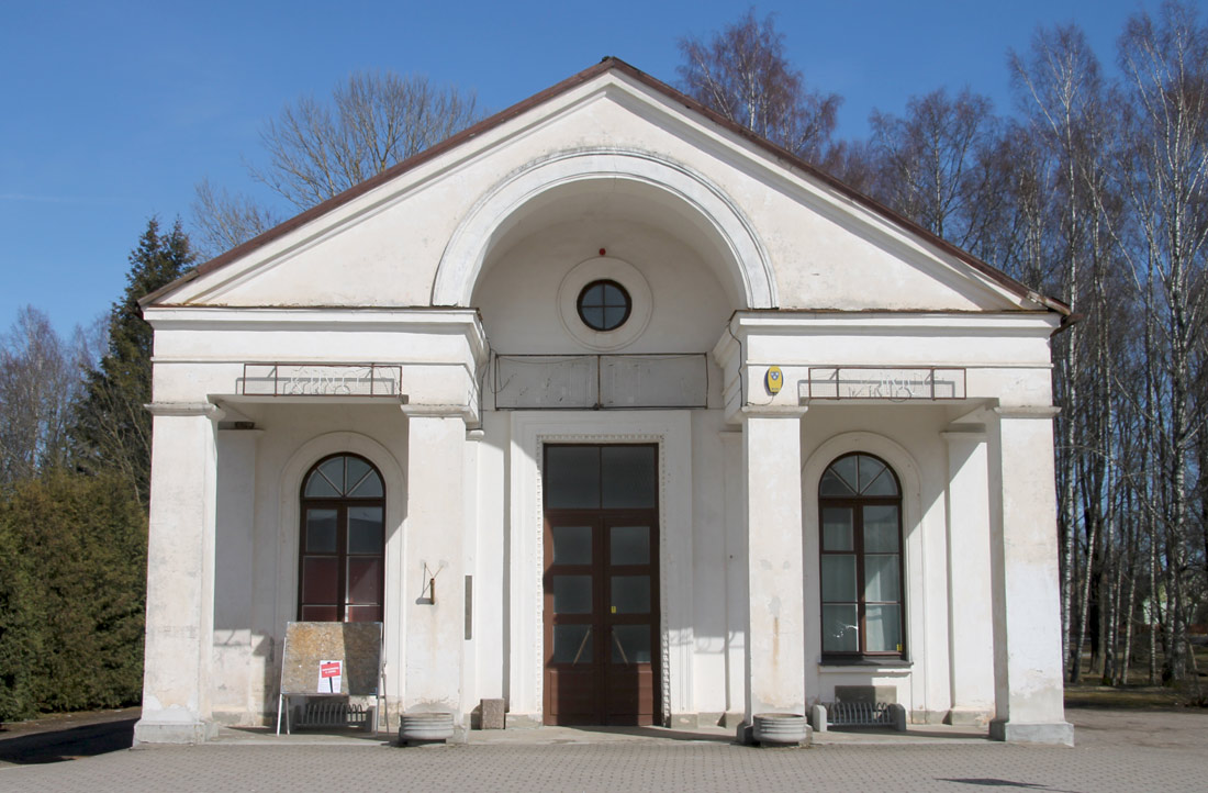 Тырва, Valga, 6