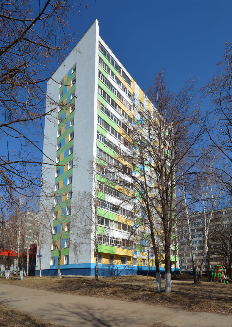 Nabereschnyje Tschelny, Проспект Дружбы Народов, 10