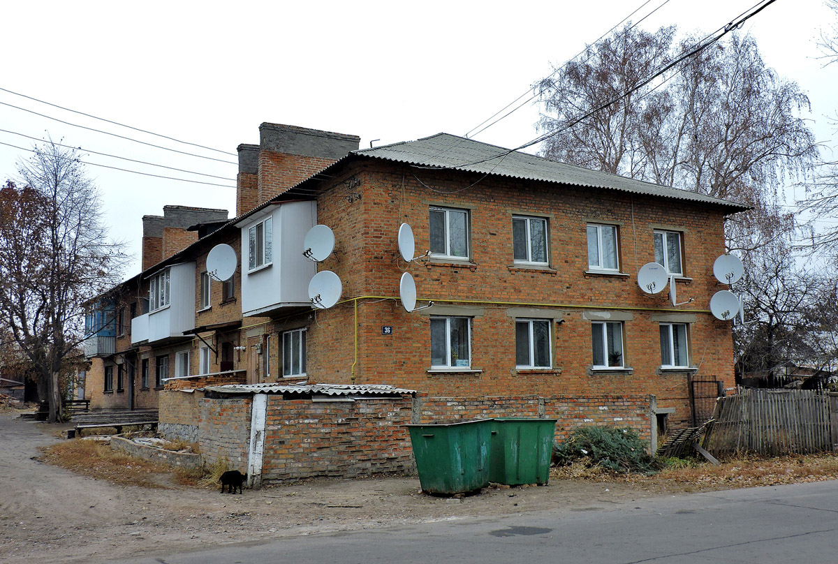 Богодухов, Троицкая улица, 36