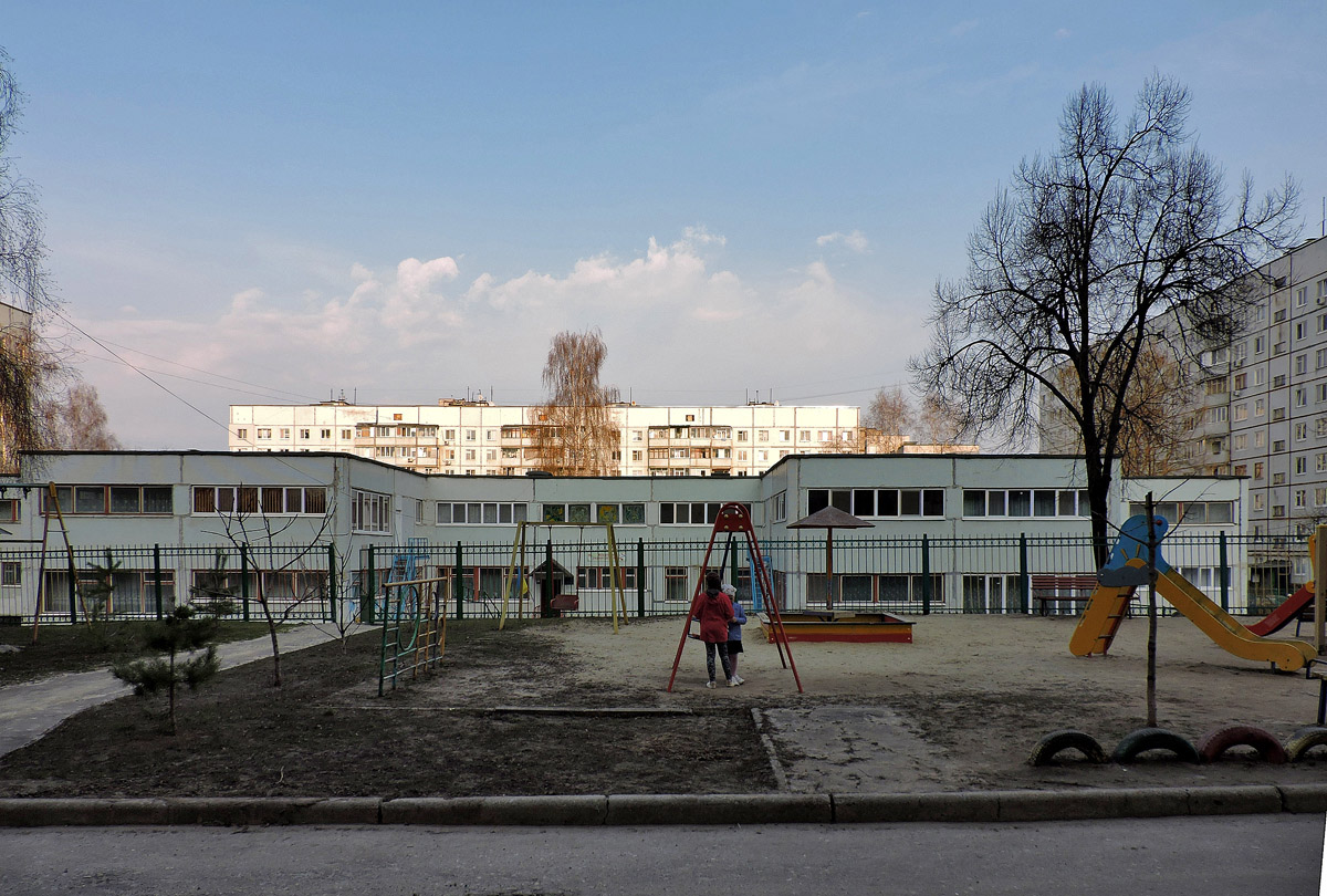 Харьков, Золочевская улица, 26А