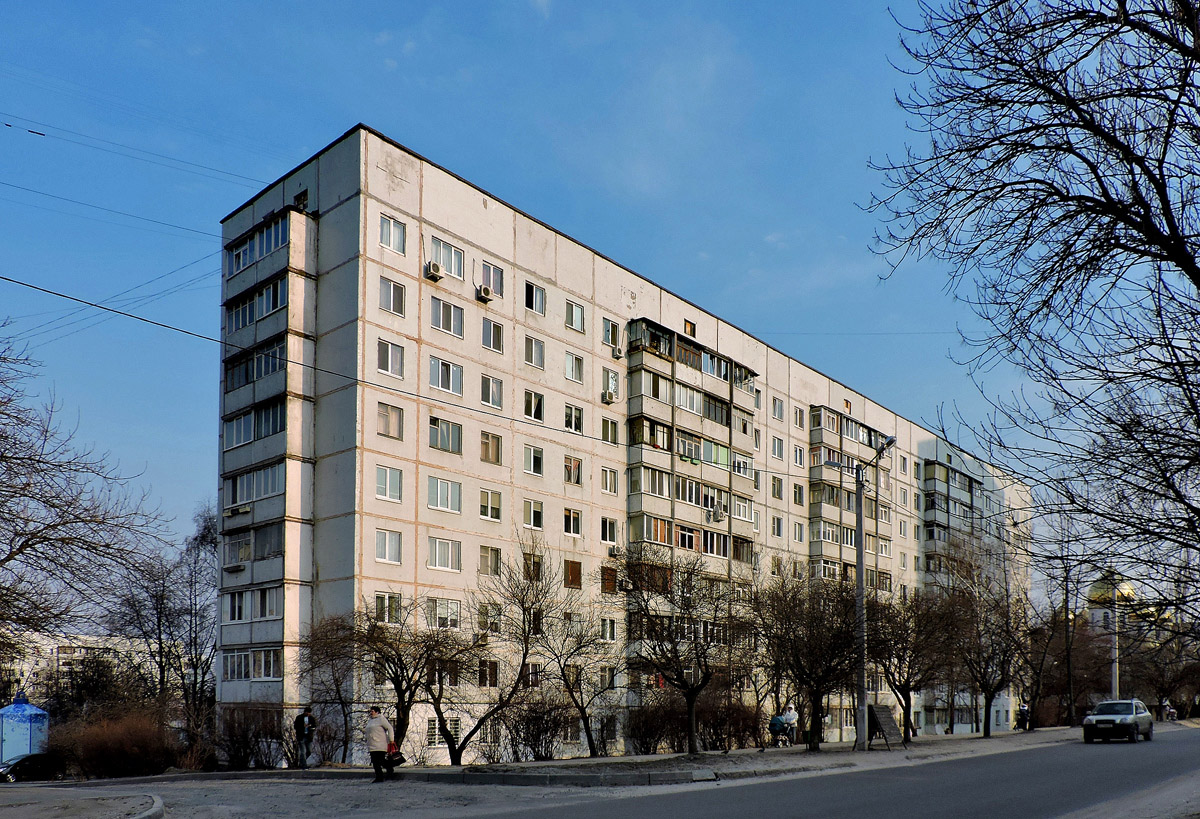 Charkow, Золочевская улица, 24