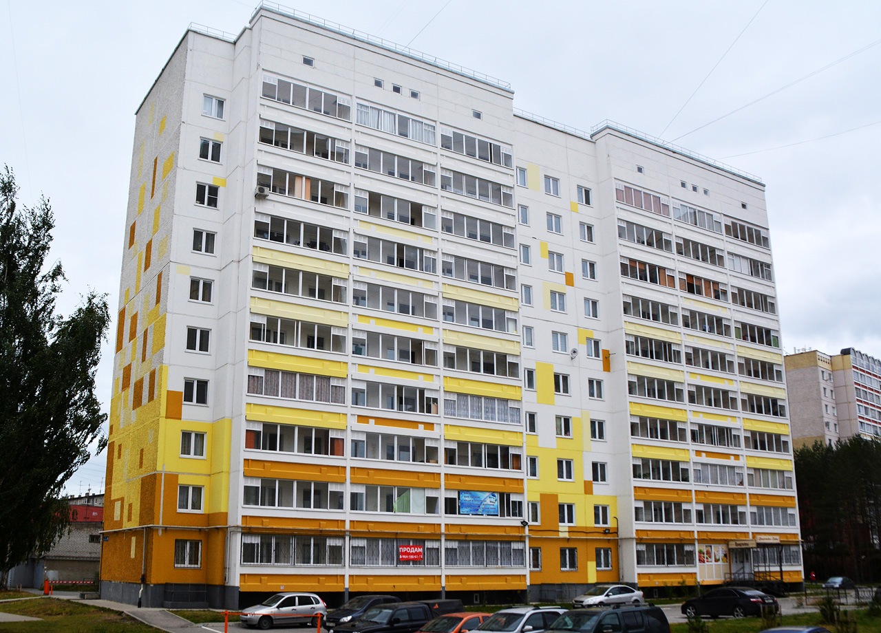 Пермь, Улица Костычева, 44А