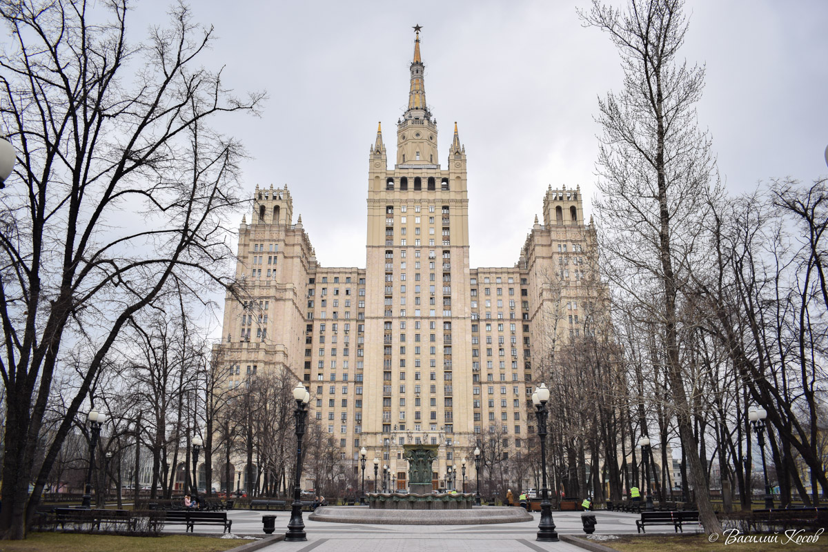 Москва, Кудринская площадь, 1