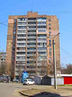 348 КБ