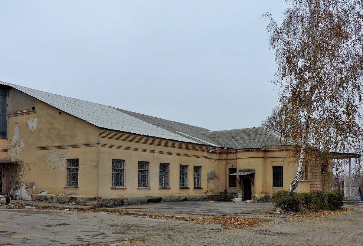 Богодухов, Троицкая улица, 15